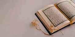 Quran Surah At Tin Arab, Latin, Arti Lengkap Asbabun Nuzul dan Keistimewaannya