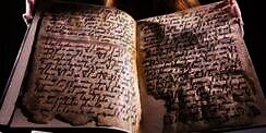 5 Manuskrip Al Quran Tertua di Dunia, Termasuk Mushaf Masa Rasulullah Saw