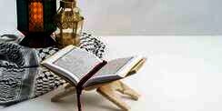 Tafsir Surat Al Ashr Ayat 1 &ndash; 3 Lengkap Latin dan Terjemahan