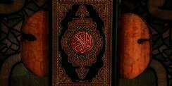 Tafsir Surat Al Isra Ayat 32, Larangan Umat Mendekati Zina
