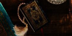 Surat Al Quraisy, Arab, Latin, Terjemahan, Keutamaan dan Manfaat