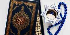 Surah At Takasur, Arab, Latin, Terjemahan, Isi Kandungan dan Pelajaran
