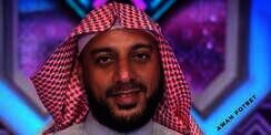 Syekh Ali Jaber, Hafal Quran Usia 10 Tahun Jadi Imam Masjid di Madinah Umur 13