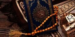 6 Surah dalam Al Quran yang Mudah Dihafal Bagi Pemula