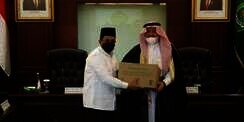 Kemenag Terima Hibah 100 Ton Kurma dari Saudi