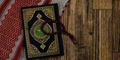 Makna dan Pengertian Wakaf, Ibadah yang Pahalanya Mengalir Terus