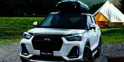 ADM Taraget Daihatsu Rocky Terjual 500 Unit per Bulan, Mampu?