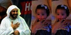 Potret Terbaru Jood Putri Mendiang Syekh Ali Jaber, Cantik dan Gemas Seperti Boneka!