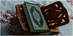 Sumber-Sumber Hukum Islam: Kedudukan dan Fungsi Sunah terhadap Al-Quran