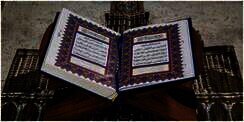 Kedudukan Al-Quran sebagai Sumber Hukum Islam yang Utama, Inilah Karakteristik Al-Quran dan Pandangan Para Ulama