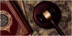 Sejarah Hukum Islam di Indonesia, dari Masa Hindia-Belanda sampai Era Reformasi