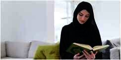 Asbabun Nuzul Surat Al Baqarah Secara Singkat, Serta Isi Kandungannya Sebagai Petunjuk Hidup Umat