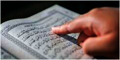 Pengertian Idgham Bilaghunnah, Hukum Bacaan, Cara Membaca, dan Contohnya di Al-Quran