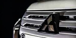 Mitsubishi Siapkan SUV Baru Tahun Ini?