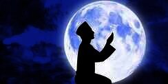 Doa dan Amalan Saat Bulan Purnama Agar Dilimpahi Keberkahan