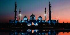 Arab Saudi Batasi Penggunaan Pengeras Suara Masjid Selama Ramadan 2022