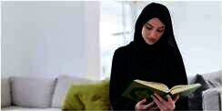 Kandungan Surat Sajdah Serta Keutamaannya, Salah Satunya Sebagai Amalan yang Ditakuti Setan