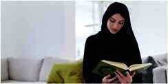Makna di Balik Surat Yasin Ayat 9, Terhalangnya Kebenaran Bagi Orang yang Gelap Hatinya