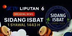 Kapan Lebaran Idul Fitri 1443 H? Saksikan Live Streaming Sidang Isbat 1 Syawal di Link Ini