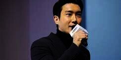 Lahir Dalam Keluarga Konglomerat, Ini Potret Rumah Choi Siwon yang Jarang Tersorot, Ternyata Tak Seperti yang Dibayangkan!