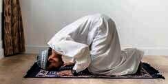 Doa Sujud Tilawah dan Artinya, Dilakukan Saat Mendengar Bacaan Ayat Sajdah