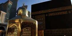 Ketentuan Dam Haji dan Umrah serta Bentuk Dam yang Harus Dibayarkan Jemaah