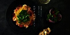 Robot Masak Spageti Hanya dalam Hitungan Detik