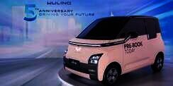 Keunggulan Wuling Air ev, Mobil Listrik Made in Cikarang