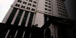 Harap Bersabar! OJK Mau Mengkaji Hak Kekayaan Intelektual jadi Jaminan Pinjaman Bank