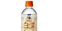 Hanya di Jepang, Dijual Air Mineral Botol Bersuhu Hangat
