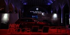 Bedah Kecanggihan Mobil Sport New MG HS yang Resmi Meluncur, Dibanderol Mulai Rp400 Jutaan