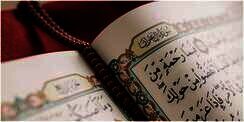 9 Gambaran Bidadari Surga yang Dijelaskan dalam Al-Quran, Seperti Apakah Mereka?