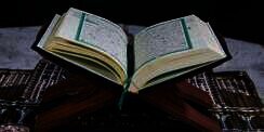 Doa Setelah Surat Al-Waqiah dan Keutamaannya Bagi Kesejahteraan Hidup, Amalan Raih Kekayaan