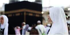 Doa Nabi Ibrahim dan Nabi Ismail agar Ibadah Haji Diberi Kemudahan