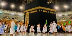 Keutamaan Puasa Arafah yang Menakjubkan bagi Umat Islam, Sangat Dianjurkan!