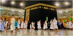 Bagaimana Pemberian Gelar Haji dalam Pandangan Islam? Berikut Penjelasan serta Asal-Usulnya