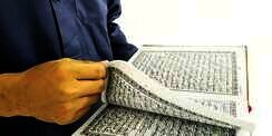Memahami Quran Sebagai Sumber Hukum Islam yang Pertama
