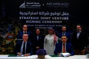 Kolaborasi Strategis KEC dan Archipelago Hadirkan Perusahaan Manajemen Hotel Baru di Madinah