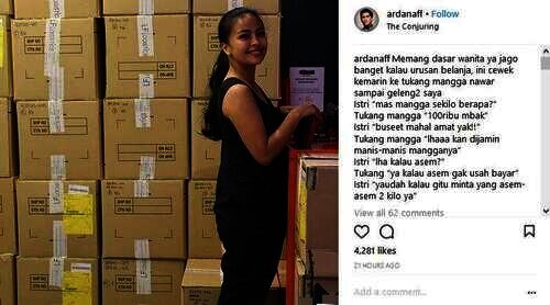 Tantri kotak