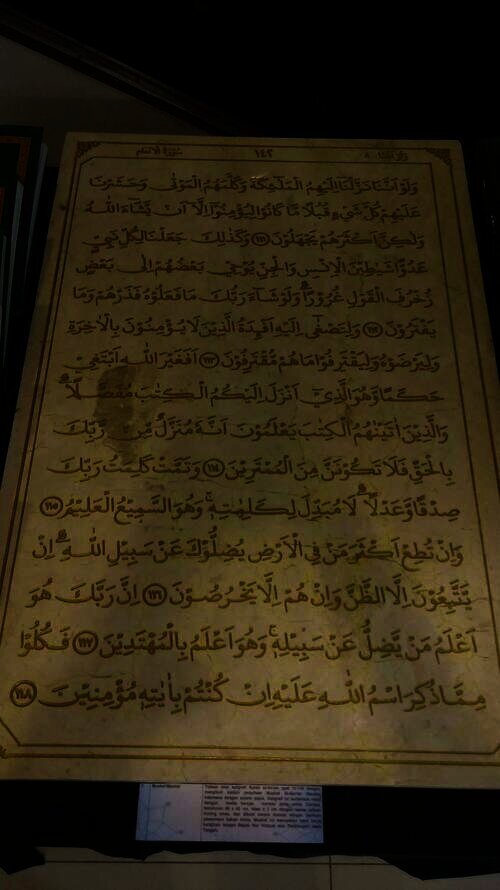 Alquran Marmer