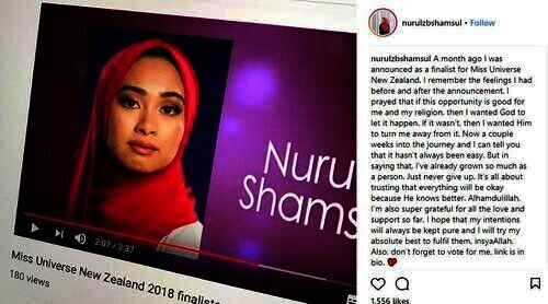 Nurul Shamsu Nurul Shamsu