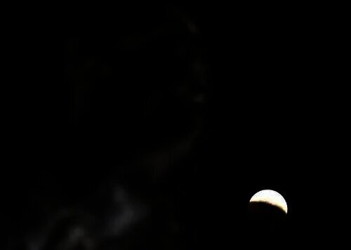Gerhana Bulan Total