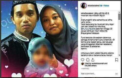Istri Ustaz maulana meninggal