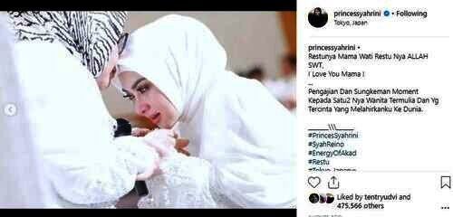 syahrini