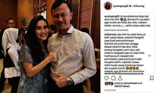 Ayu Ting Ting