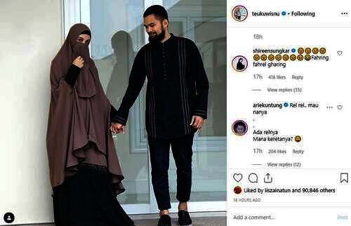 shireen sungkar