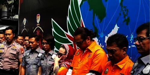 Nunung