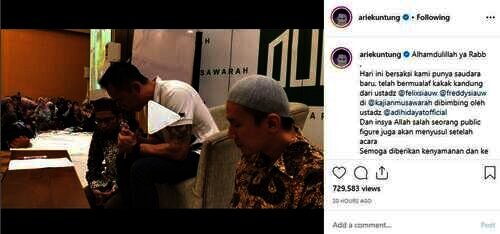 Arie untung