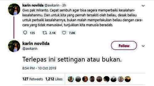awkrin