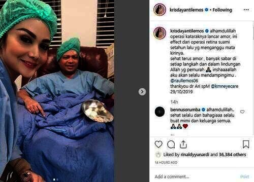krisdayanti